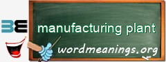 WordMeaning blackboard for manufacturing plant